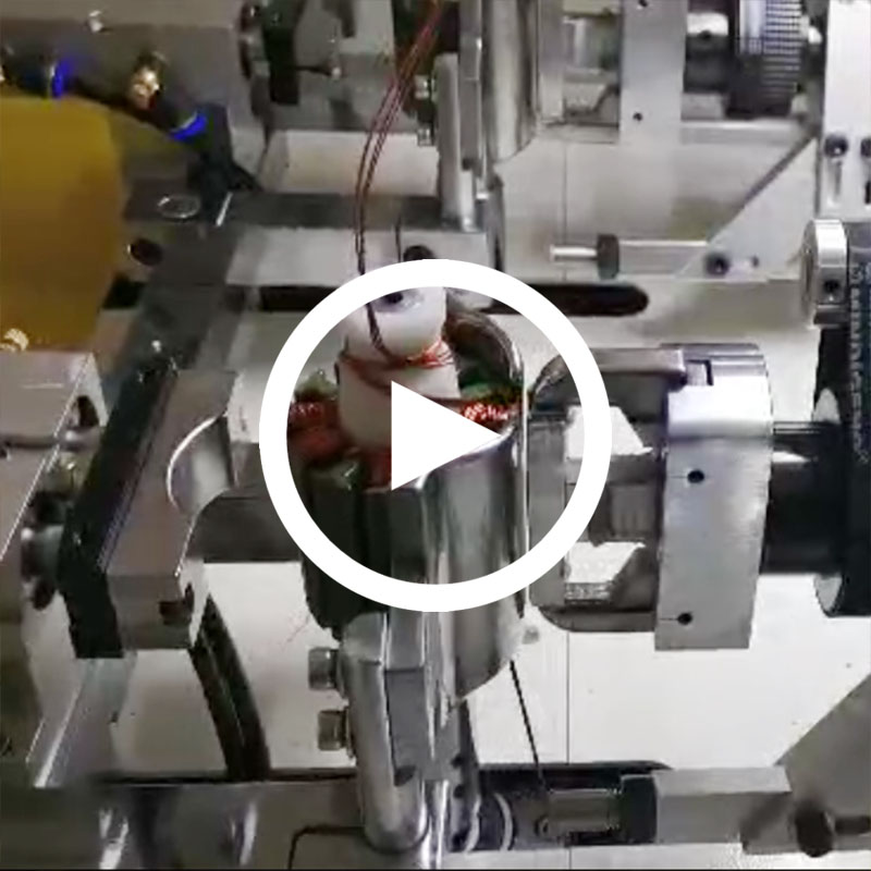 無(wú)刷電機(jī)繞線機(jī)測(cè)試視頻（一次可繞多股）