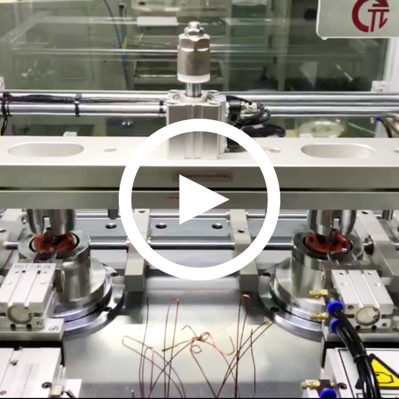 馬達(dá)定子全自動(dòng)繞線機(jī)（兩工位）